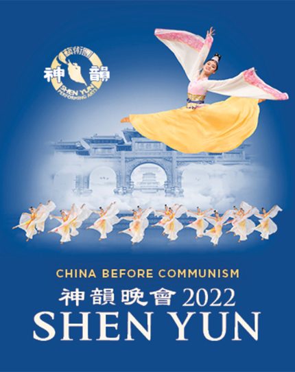 Shen Yun 2022 Schedule Shen Yun 2022 – Melbourne - Aussietheatre.com